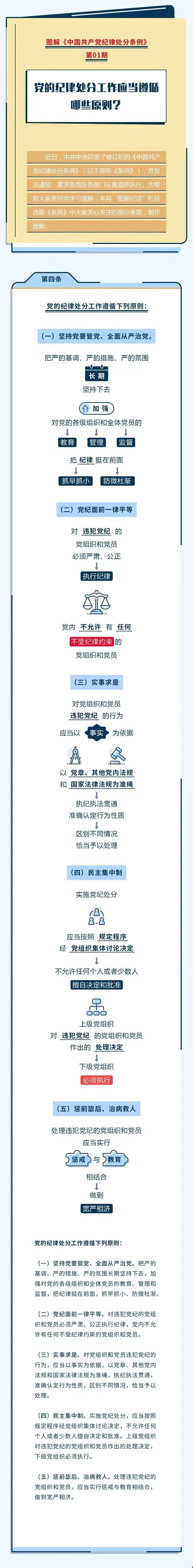 ����BB(�й�)�ɷ����޹�˾_����