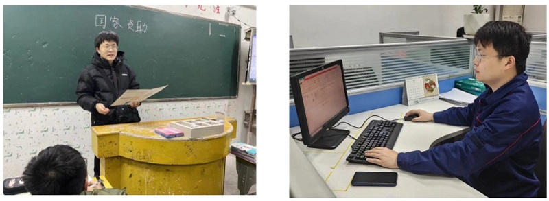 ����BB(�й�)�ɷ����޹�˾_����