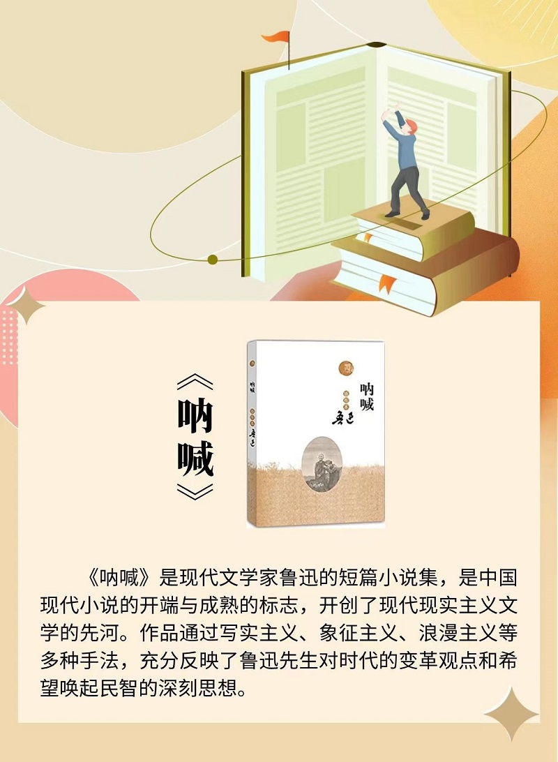 ����BB(�й�)�ɷ����޹�˾_����