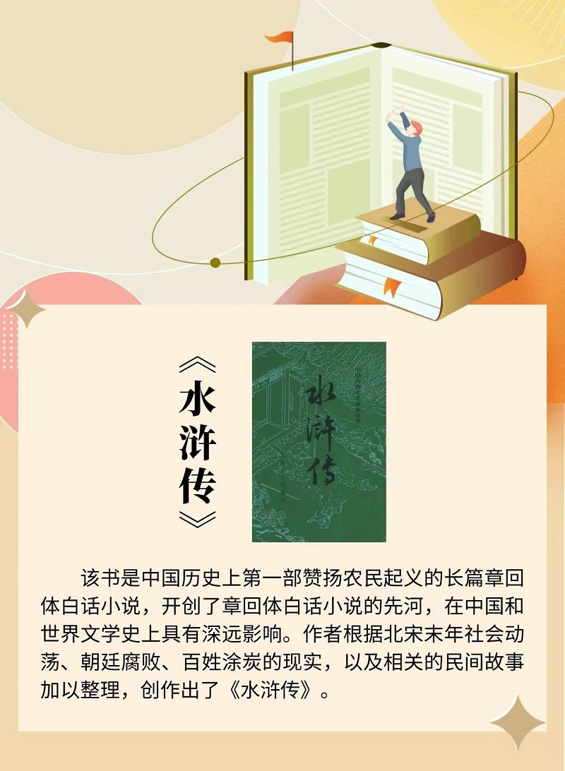 ����BB(�й�)�ɷ����޹�˾_����