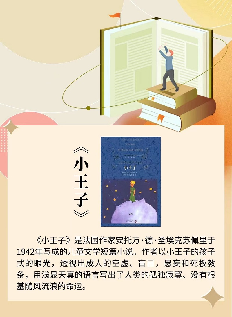 ����BB(�й�)�ɷ����޹�˾_����