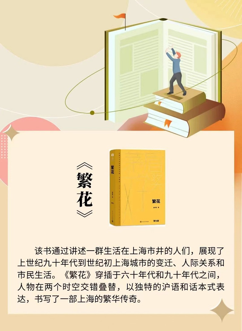 ����BB(�й�)�ɷ����޹�˾_����