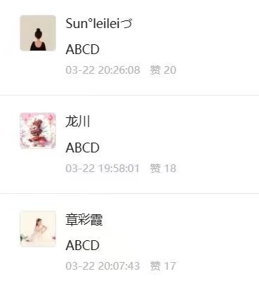 ����BB(�й�)�ɷ����޹�˾_����