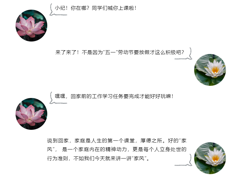 ����BB(�й�)�ɷ����޹�˾_����