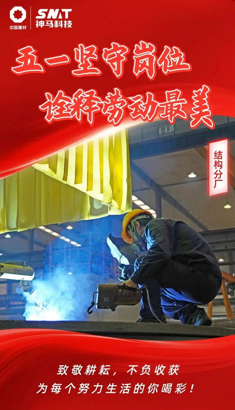 ����BB(�й�)�ɷ����޹�˾_����