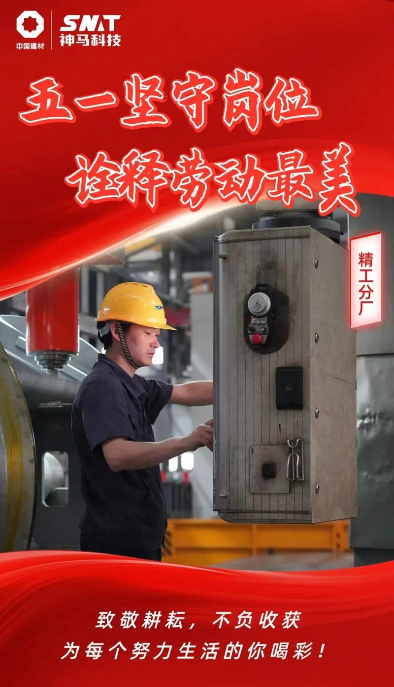 ����BB(�й�)�ɷ����޹�˾_����