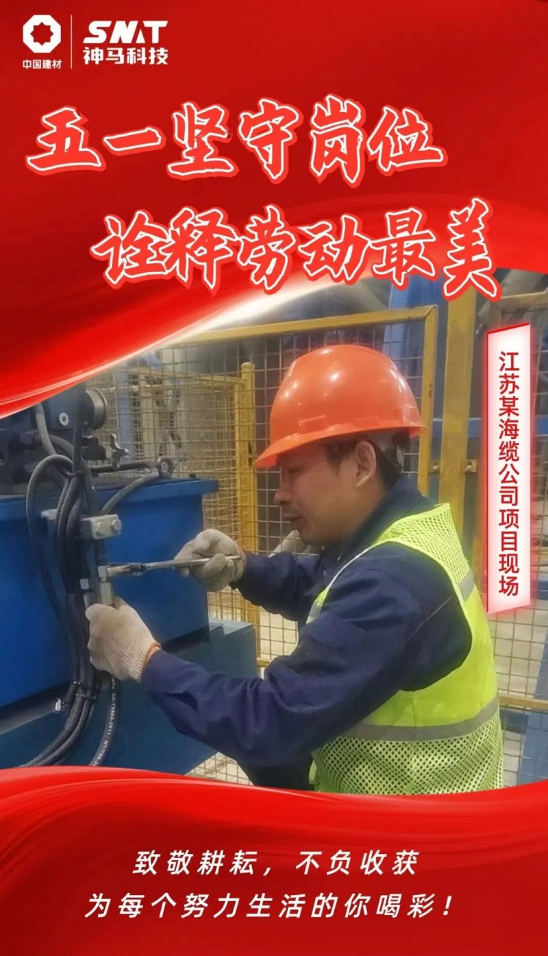 ����BB(�й�)�ɷ����޹�˾_����