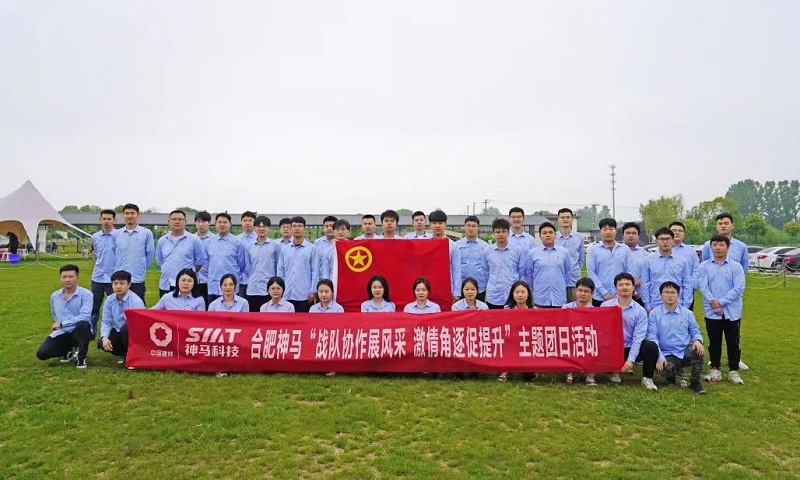 ����BB(�й�)�ɷ����޹�˾_����