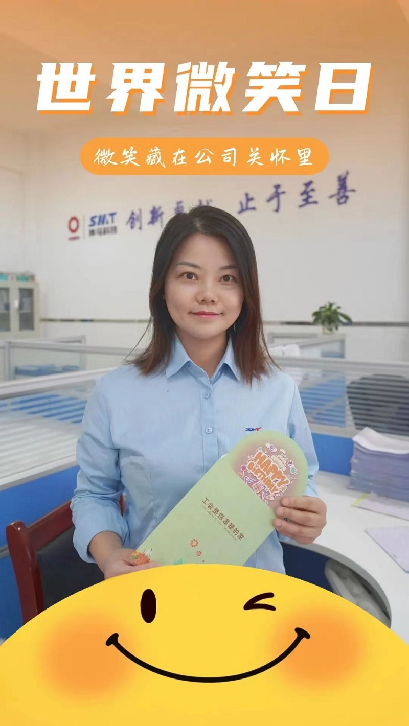 ����BB(�й�)�ɷ����޹�˾_����