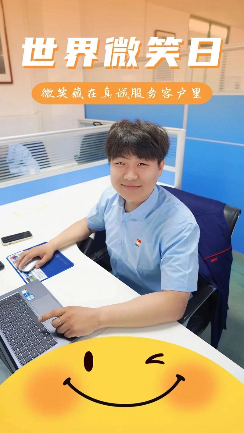 ����BB(�й�)�ɷ����޹�˾_����