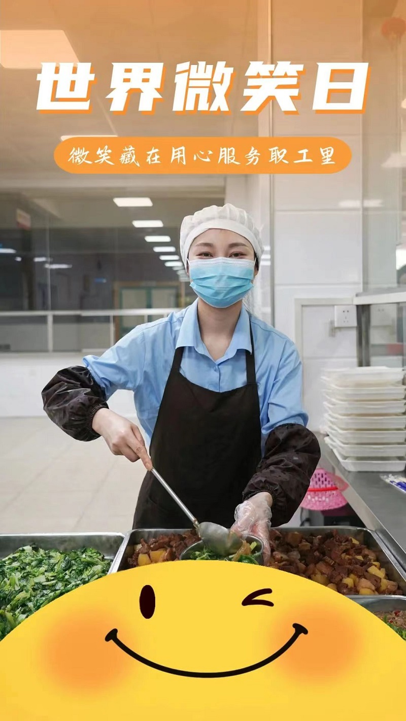 ����BB(�й�)�ɷ����޹�˾_����