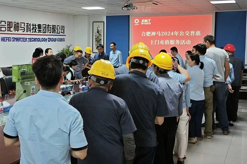 ����BB(�й�)�ɷ����޹�˾_����