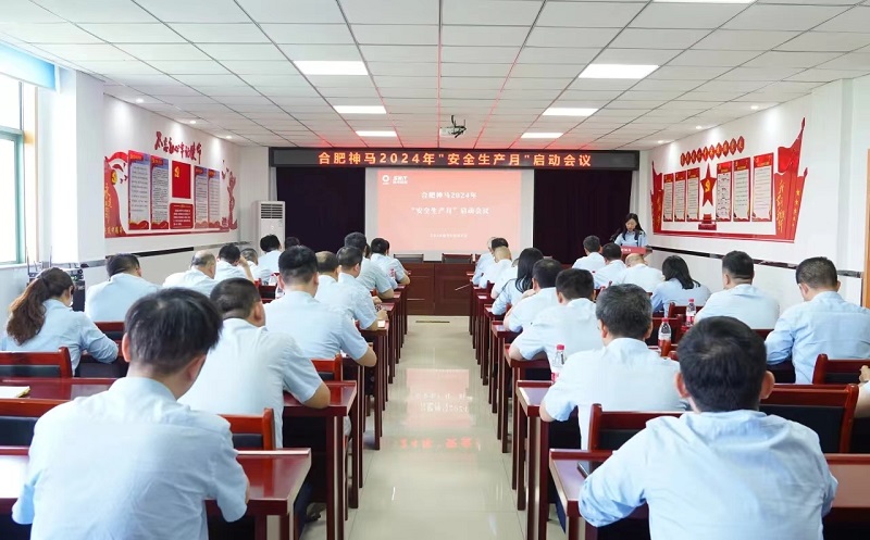 ����BB(�й�)�ɷ����޹�˾_����