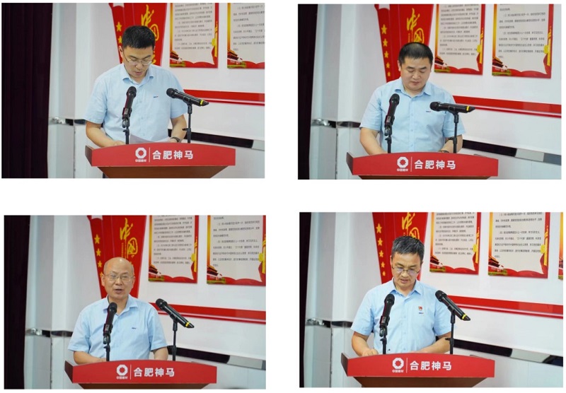 ����BB(�й�)�ɷ����޹�˾_����