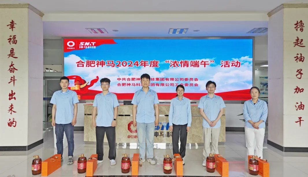 ����BB(�й�)�ɷ����޹�˾_����