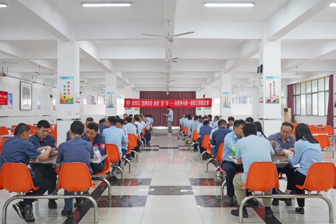 ����BB(�й�)�ɷ����޹�˾_����