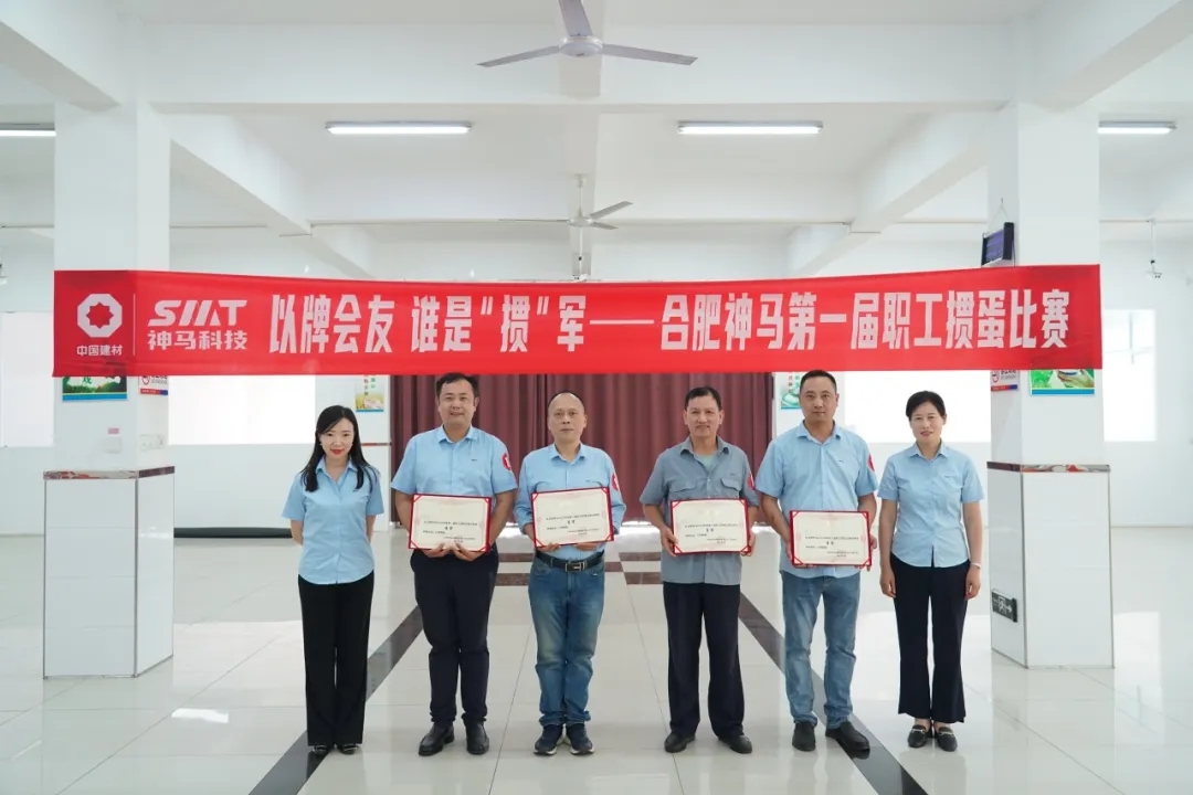 ����BB(�й�)�ɷ����޹�˾_����