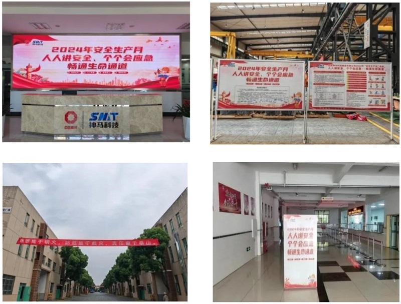 ����BB(�й�)�ɷ����޹�˾_����