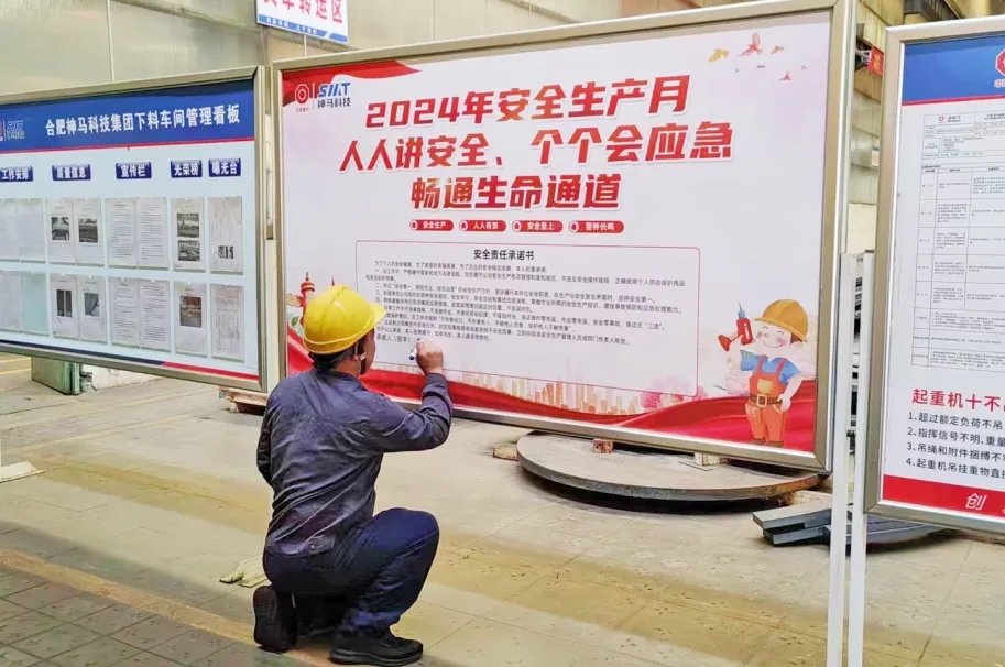 ����BB(�й�)�ɷ����޹�˾_����