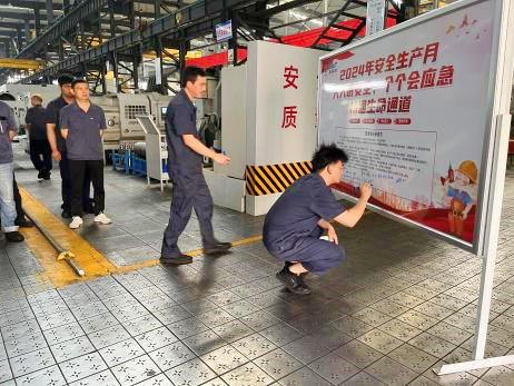 ����BB(�й�)�ɷ����޹�˾_����