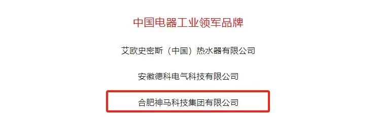 ����BB(�й�)�ɷ����޹�˾_����