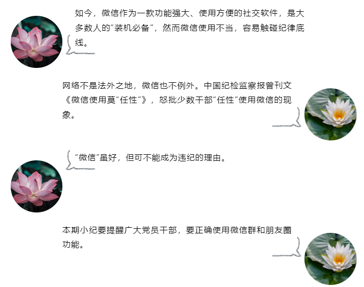 ±´²©BB(Öйú)¹É·ÝÓÐÏÞ¹«Ë¾_¹ÙÍø