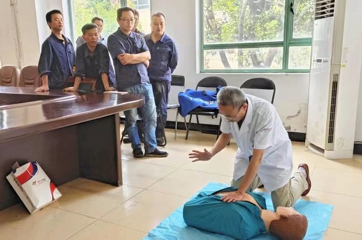 ����BB(�й�)�ɷ����޹�˾_����