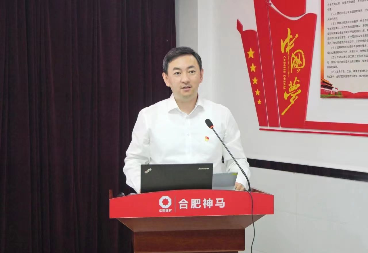 ����BB(�й�)�ɷ����޹�˾_����