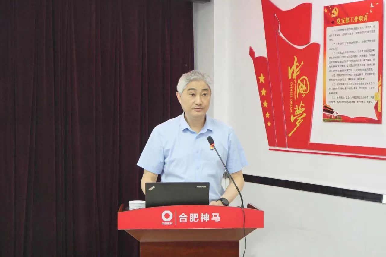 ����BB(�й�)�ɷ����޹�˾_����