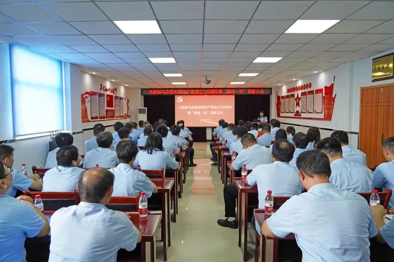 ����BB(�й�)�ɷ����޹�˾_����