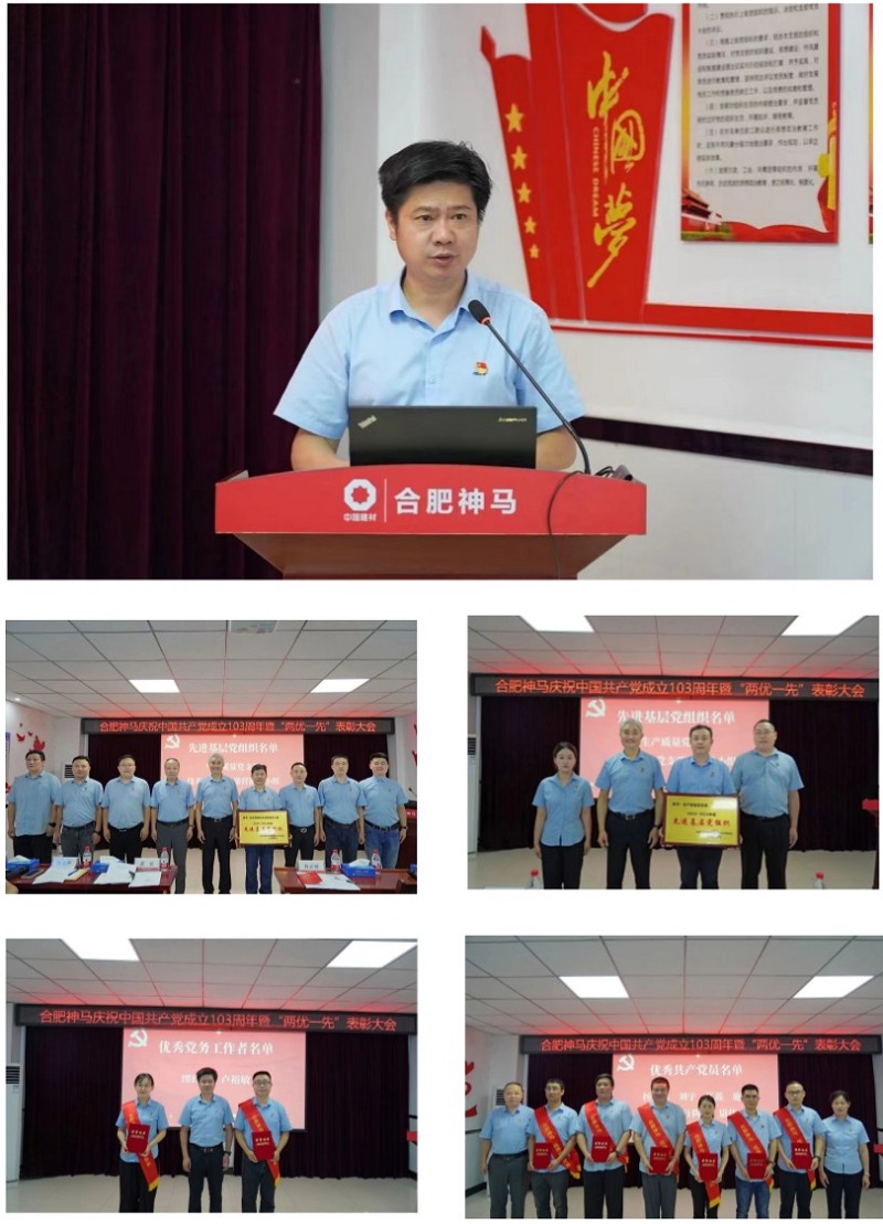 ����BB(�й�)�ɷ����޹�˾_����