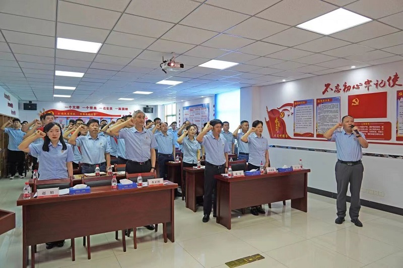 ����BB(�й�)�ɷ����޹�˾_����