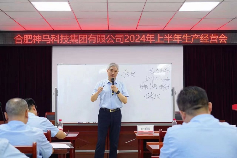 ����BB(�й�)�ɷ����޹�˾_����