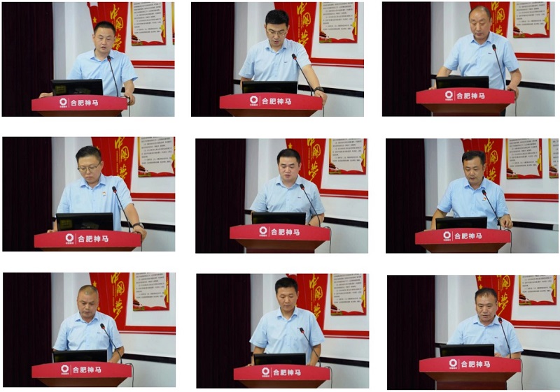 ����BB(�й�)�ɷ����޹�˾_����