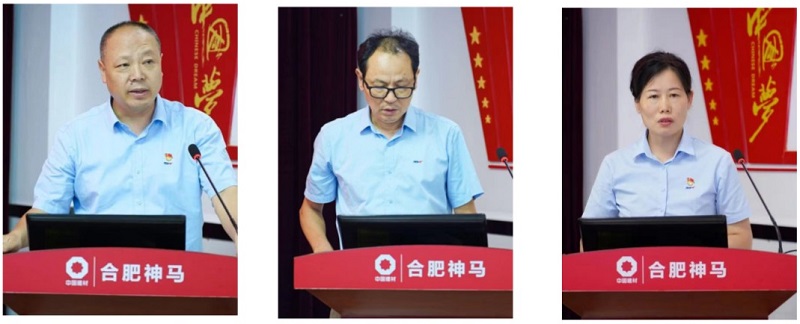 ����BB(�й�)�ɷ����޹�˾_����