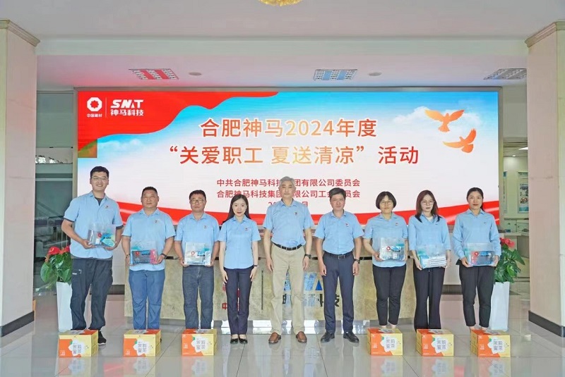 ����BB(�й�)�ɷ����޹�˾_����