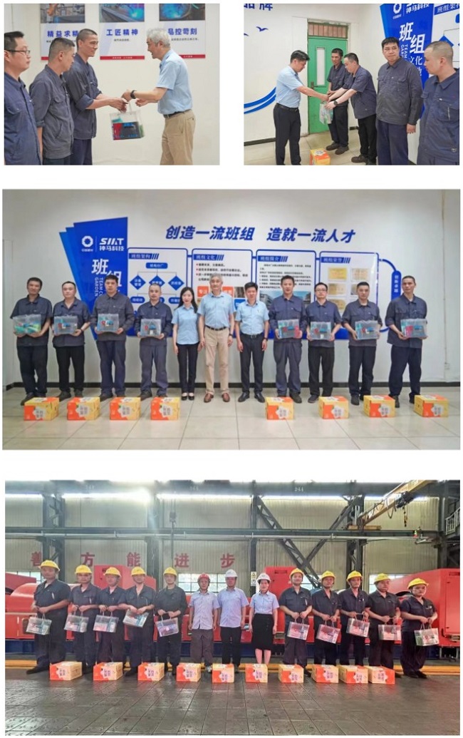 ����BB(�й�)�ɷ����޹�˾_����