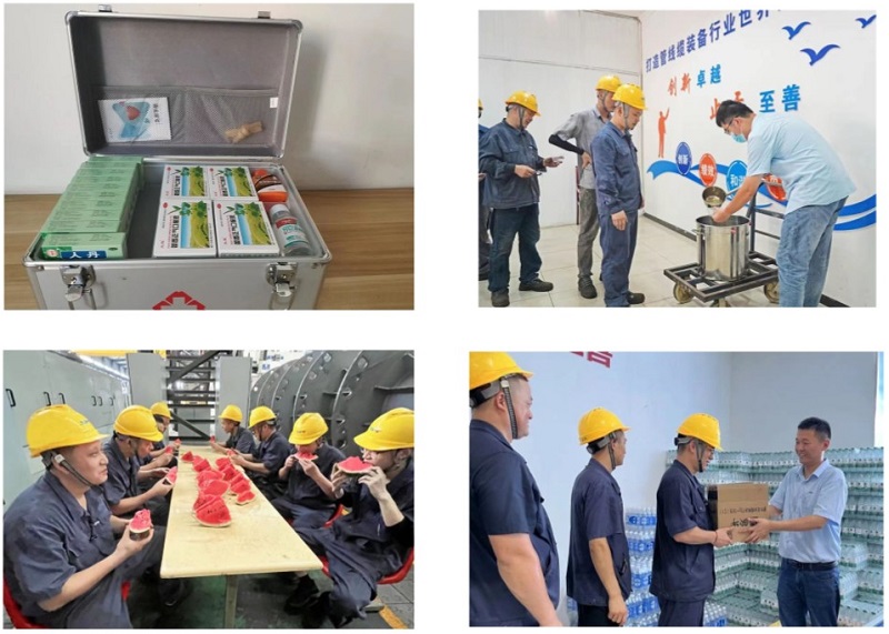 ����BB(�й�)�ɷ����޹�˾_����