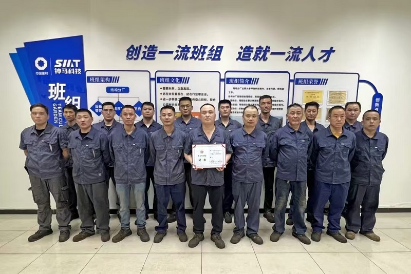 ����BB(�й�)�ɷ����޹�˾_����