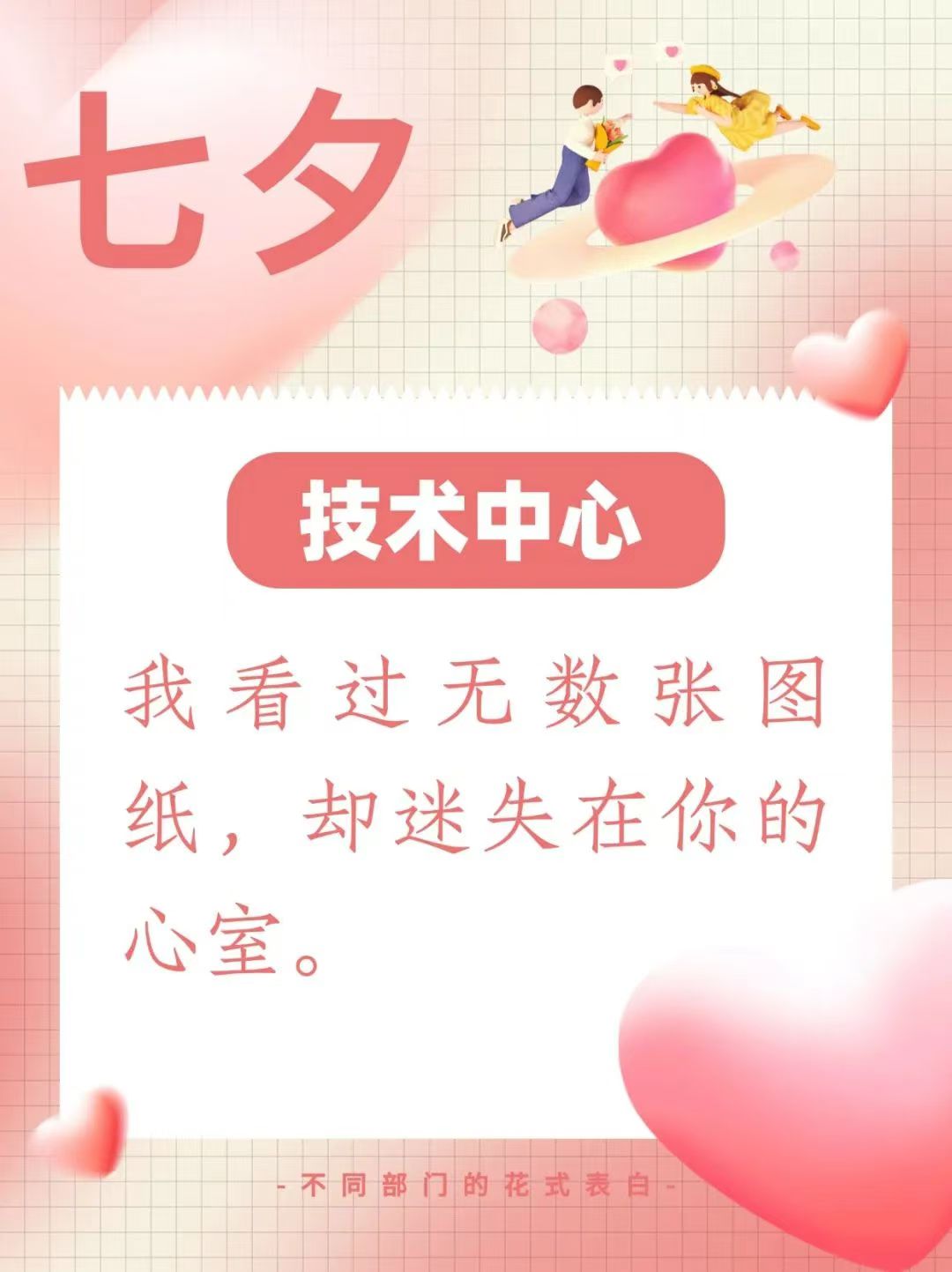 ����BB(�й�)�ɷ����޹�˾_����