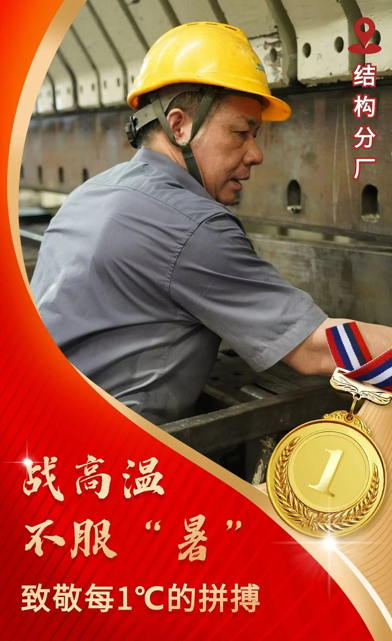 ����BB(�й�)�ɷ����޹�˾_����