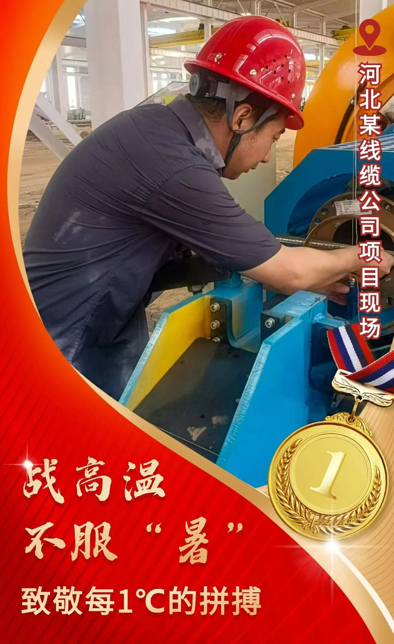 ����BB(�й�)�ɷ����޹�˾_����