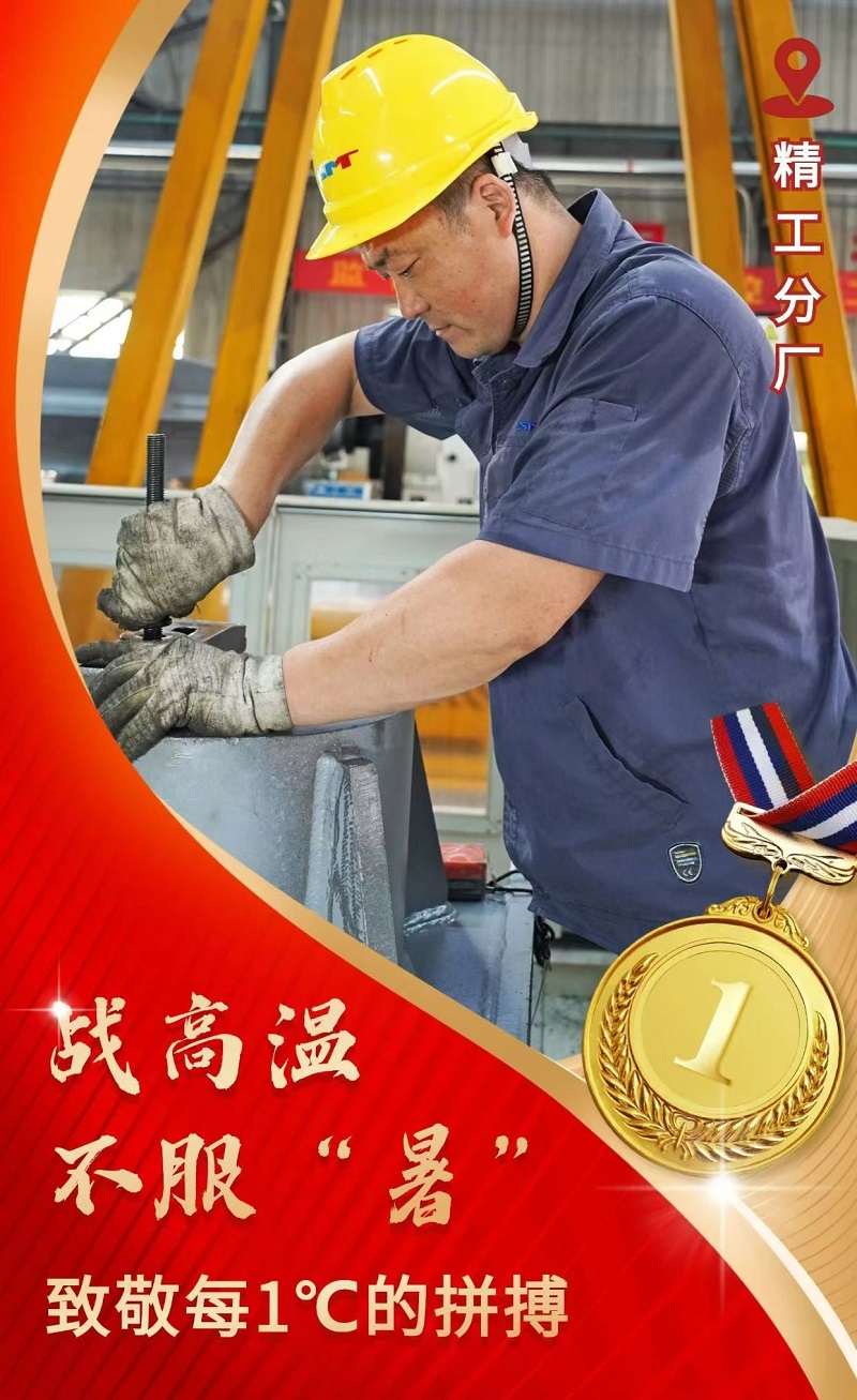 ����BB(�й�)�ɷ����޹�˾_����