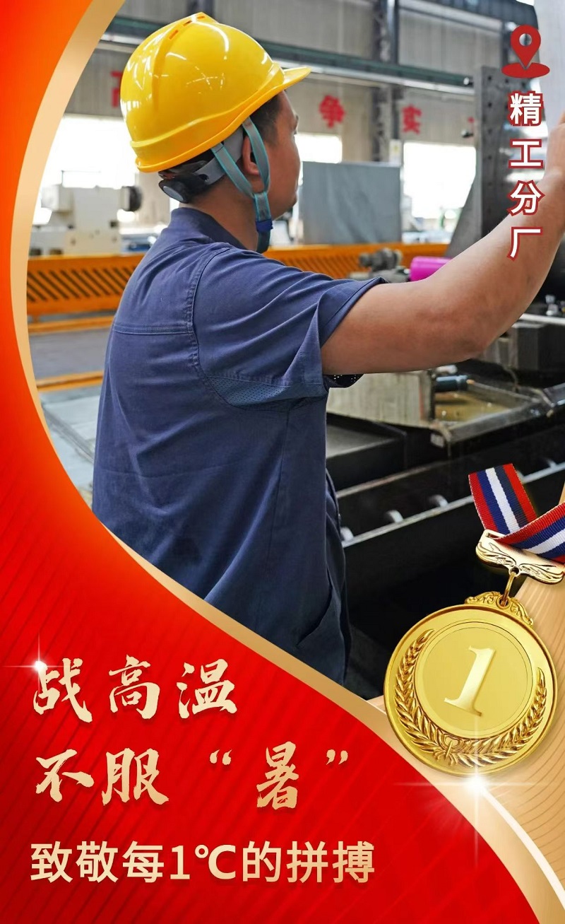 ����BB(�й�)�ɷ����޹�˾_����