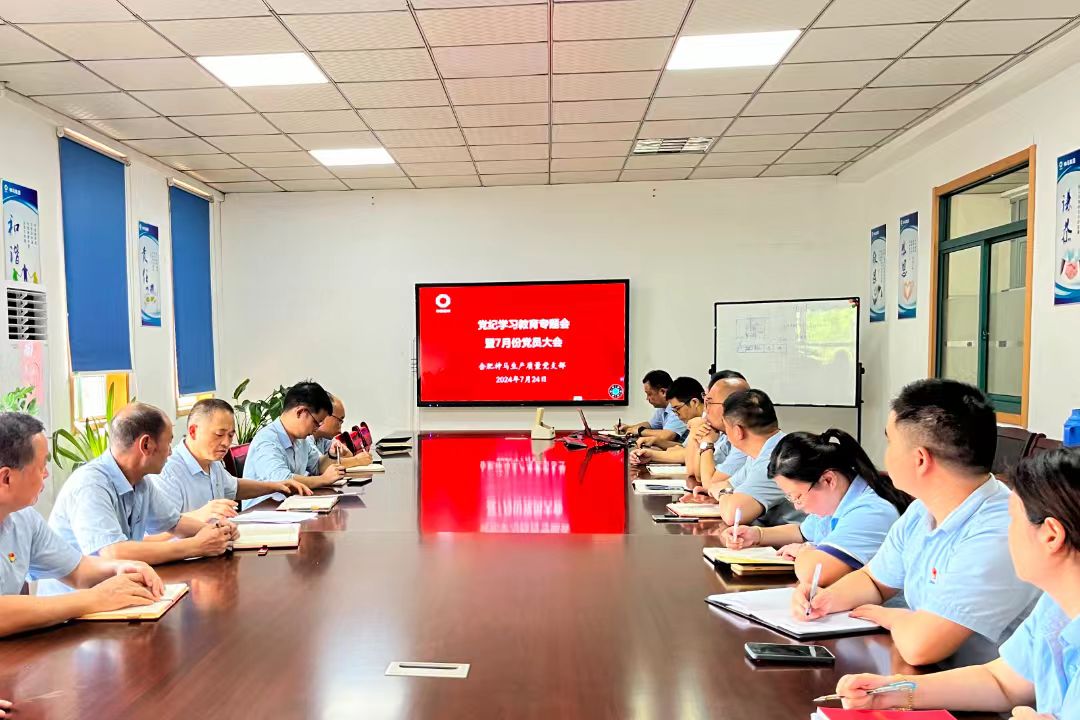 ±´²©BB(Öйú)¹É·ÝÓÐÏÞ¹«Ë¾_¹ÙÍø