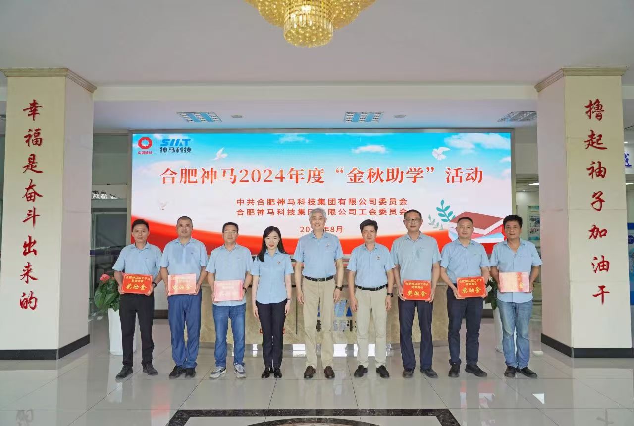 ����BB(�й�)�ɷ����޹�˾_����