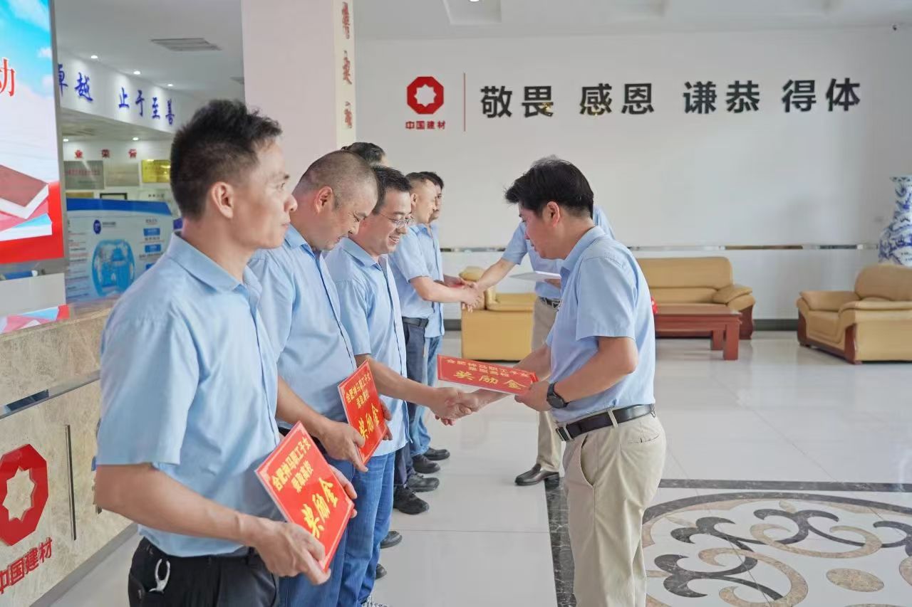 ����BB(�й�)�ɷ����޹�˾_����