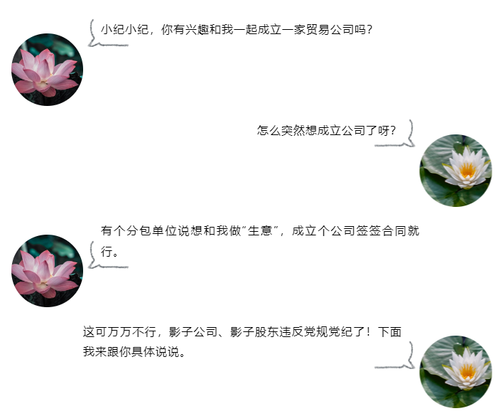 ����BB(�й�)�ɷ����޹�˾_����