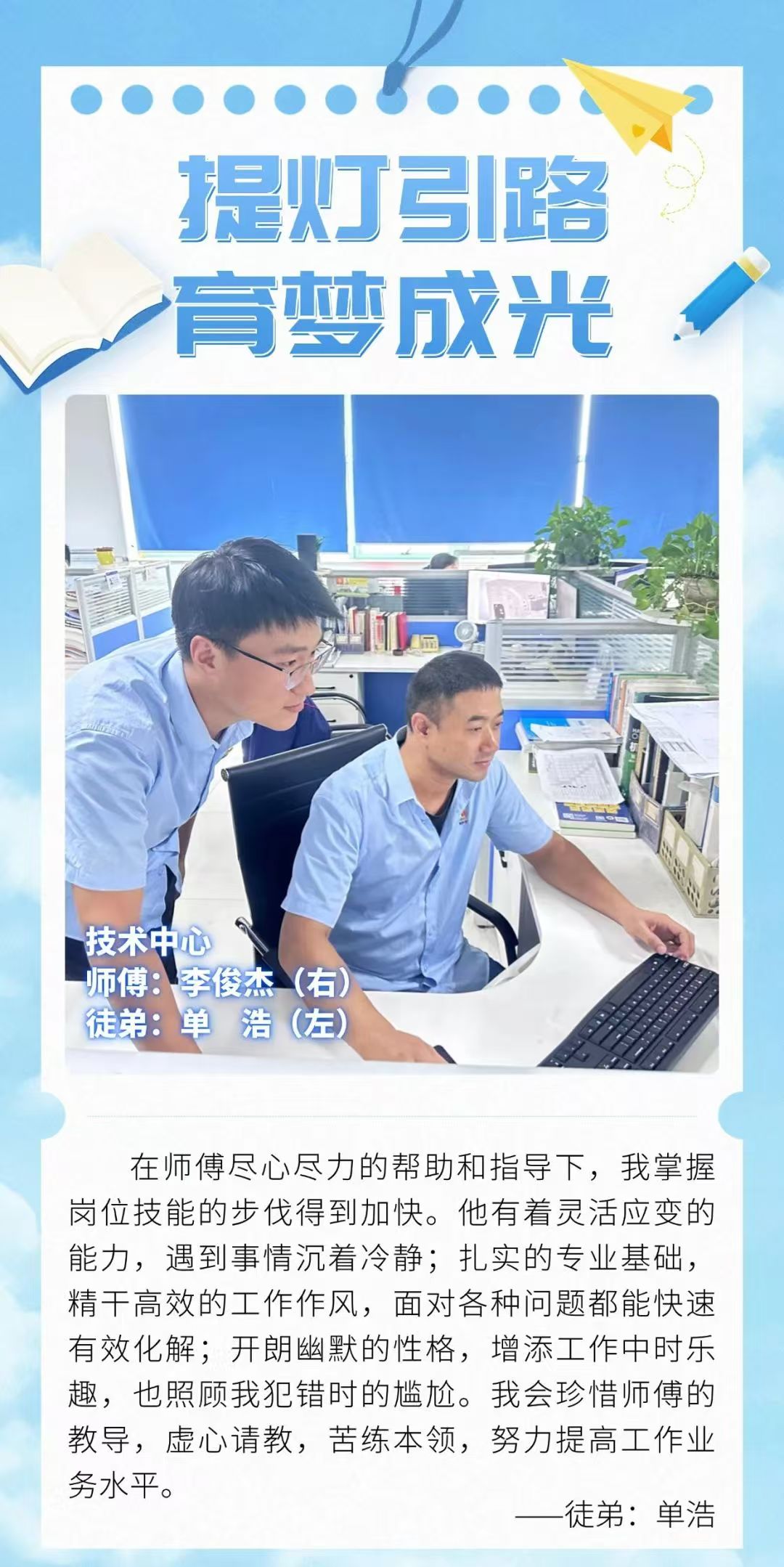 ����BB(�й�)�ɷ����޹�˾_����