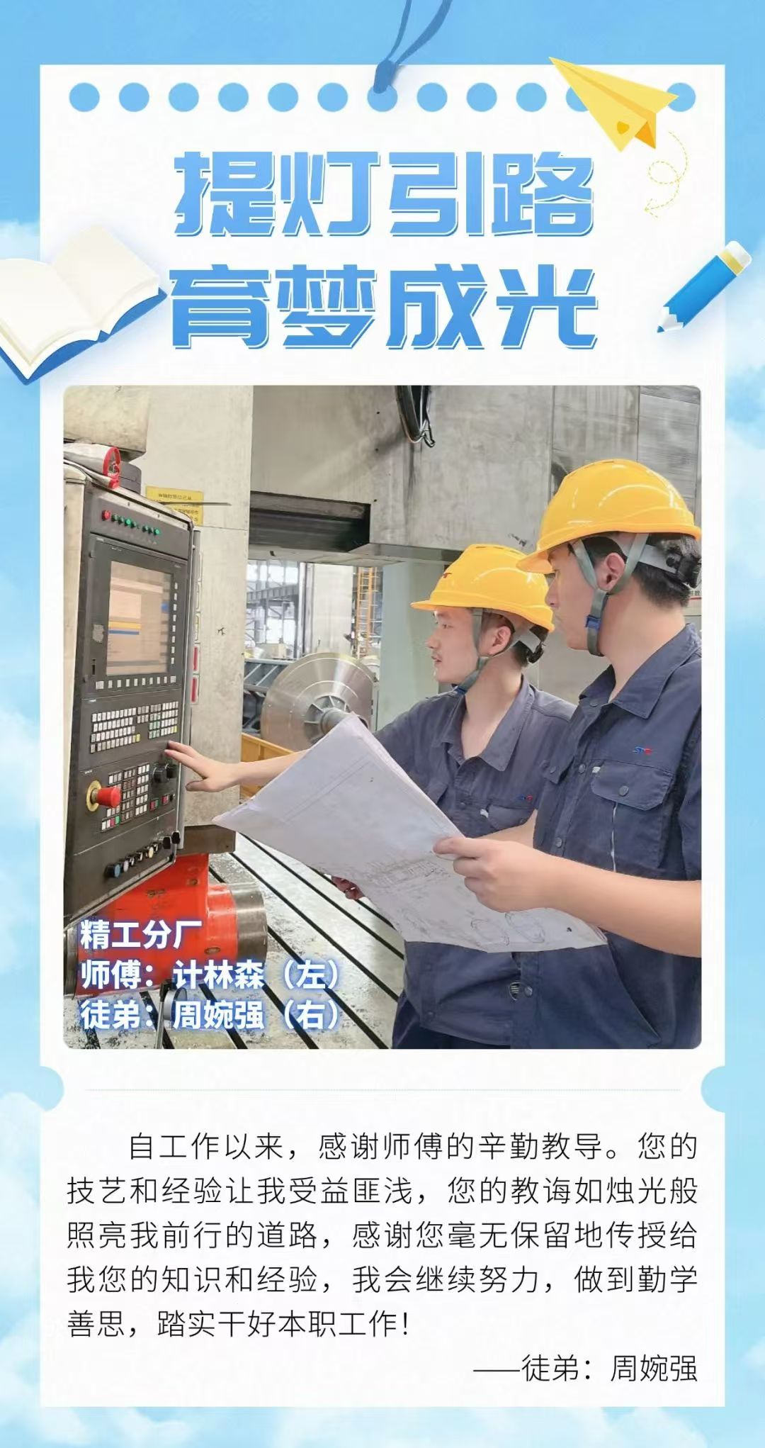 ����BB(�й�)�ɷ����޹�˾_����